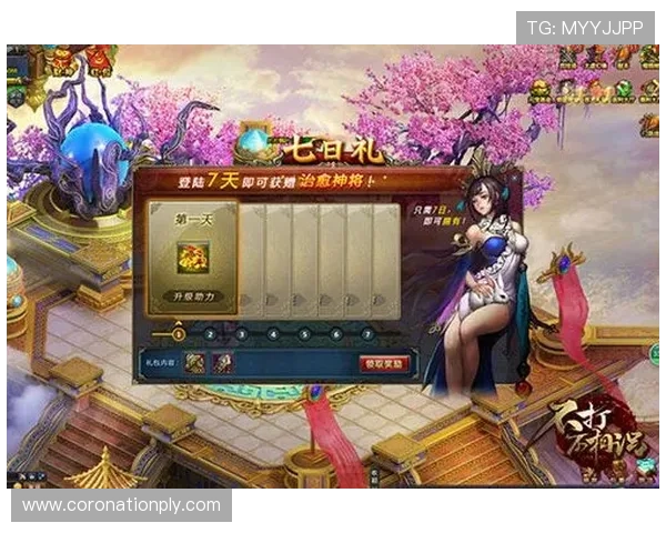 丰富的ag电投游戏优惠活动，助力玩家轻松赢取更多奖励