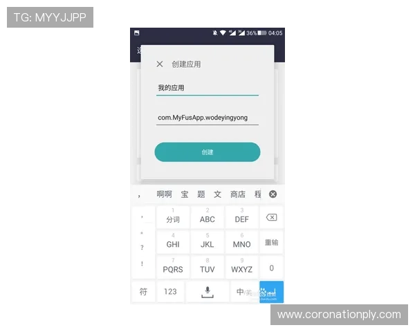 凯发网址登录线路技术支持，快速响应用户登录中的各种问题