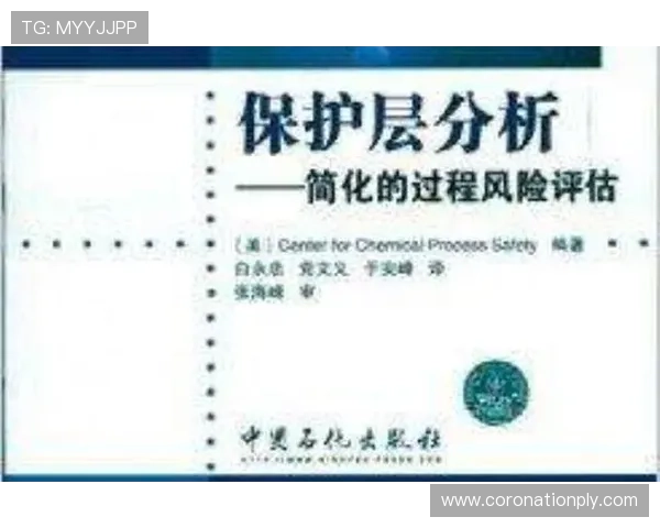 AG中国官网用户注册流程详解及账号安全保护措施推荐