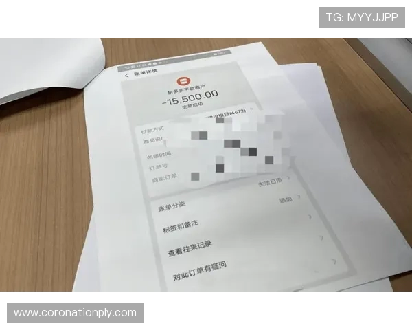 AG贵宾厅游戏账号充值流程详解及常见问题解决方案