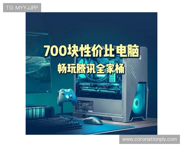 PA视讯游戏官网平台客户服务与技术支持详解，确保玩家无忧畅玩每一场游戏