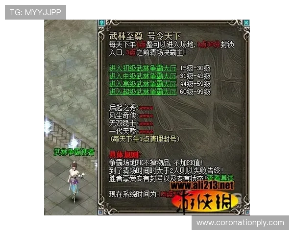 如何选择靠谱的K8龙虎真人游戏平台，避免陷入虚假平台的实用指南