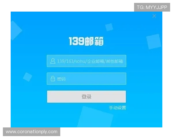 德赢真人手机版下载安装最新版常见问题解答，解决用户在安装中的疑问